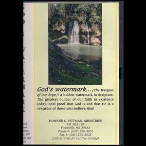 GODs-Watermark-DVD-Howard-Pittman
